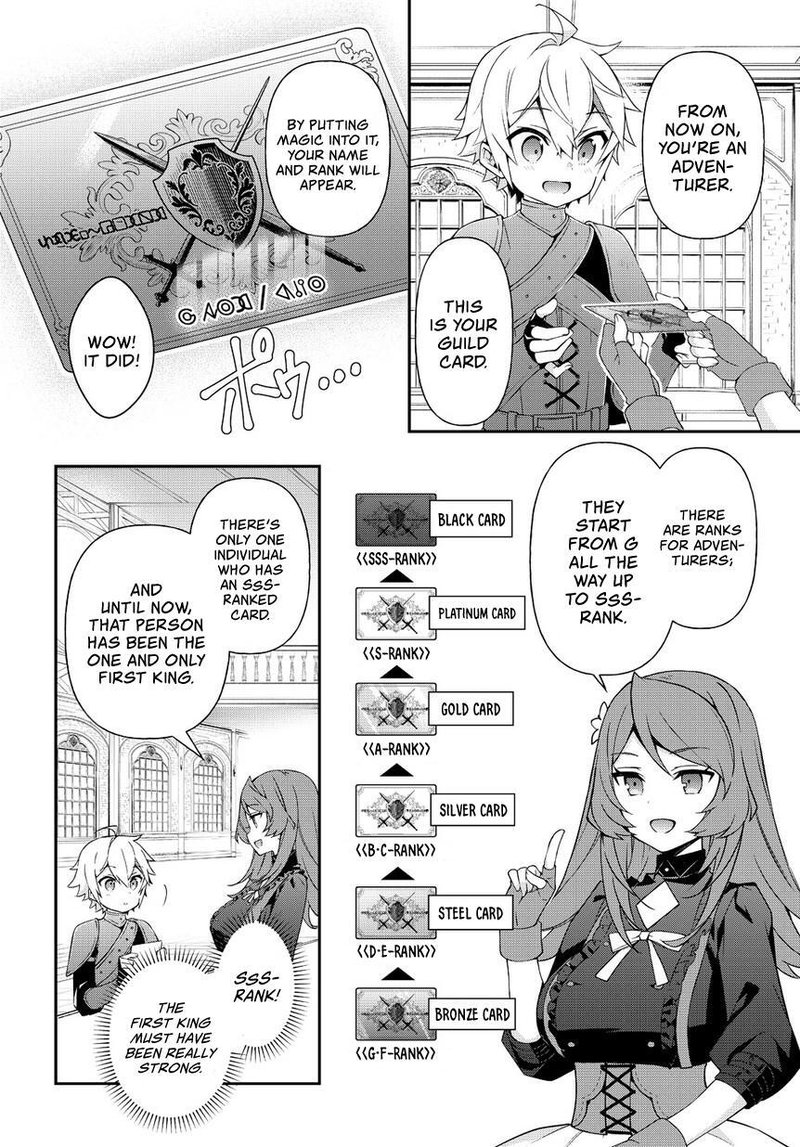 tensei_kizoku_no_isekai_boukenroku_jichou_wo_shiranai_kamigami_no_shito_19_10