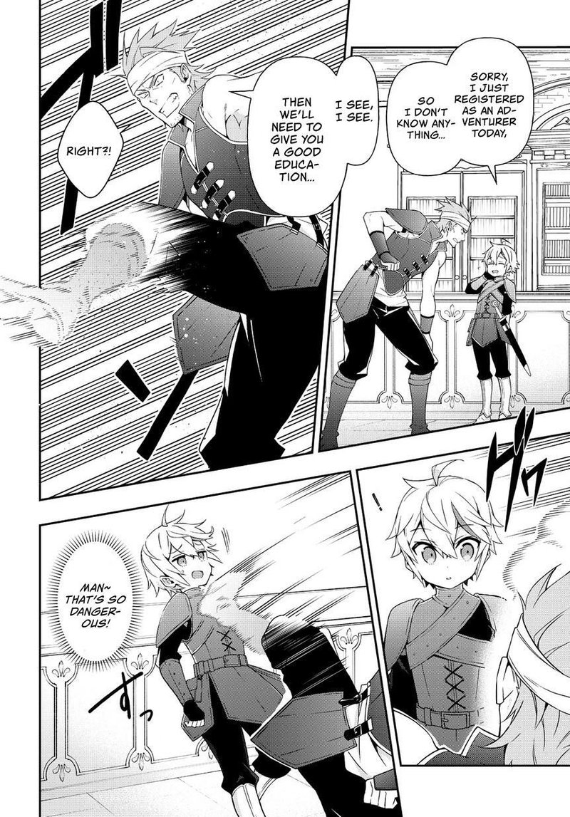 tensei_kizoku_no_isekai_boukenroku_jichou_wo_shiranai_kamigami_no_shito_19_14