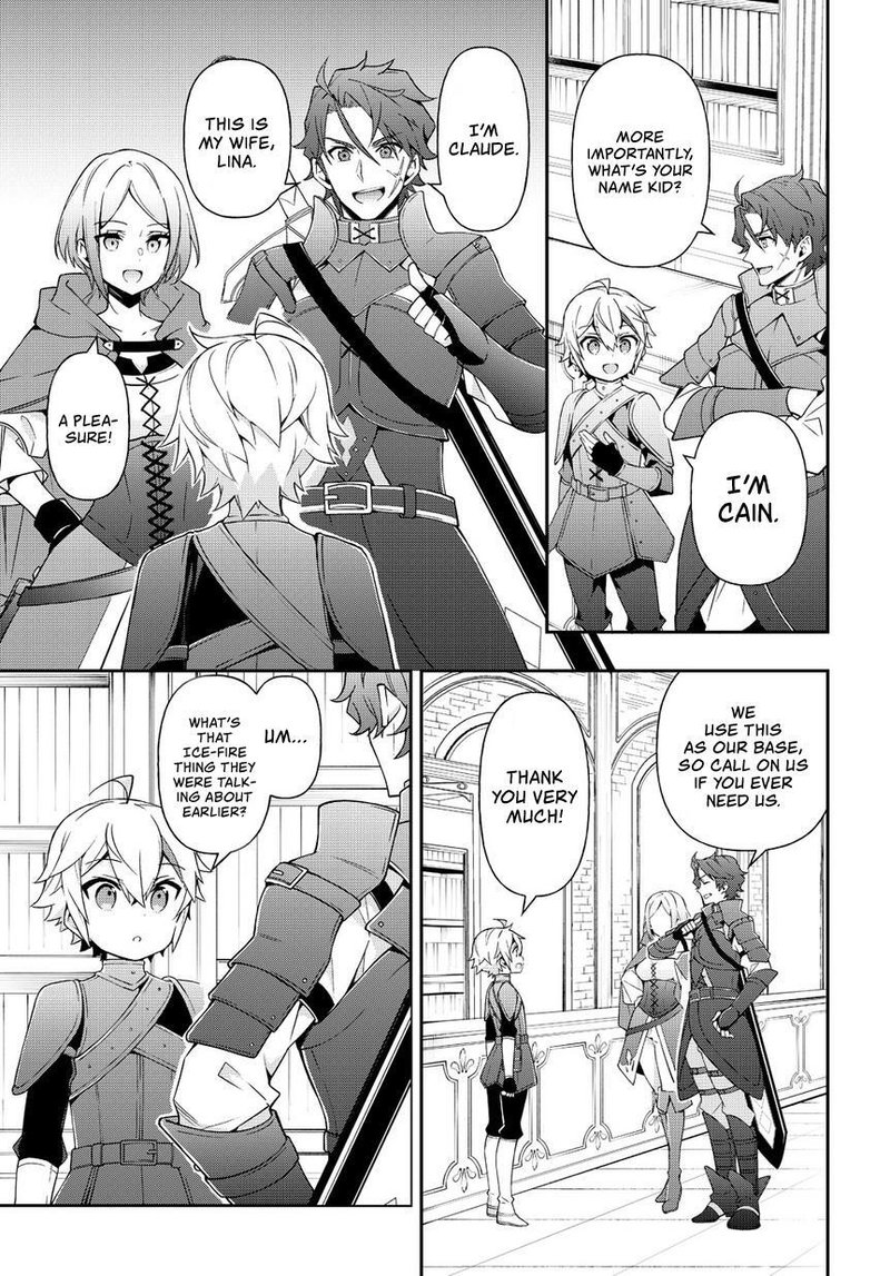 tensei_kizoku_no_isekai_boukenroku_jichou_wo_shiranai_kamigami_no_shito_19_17