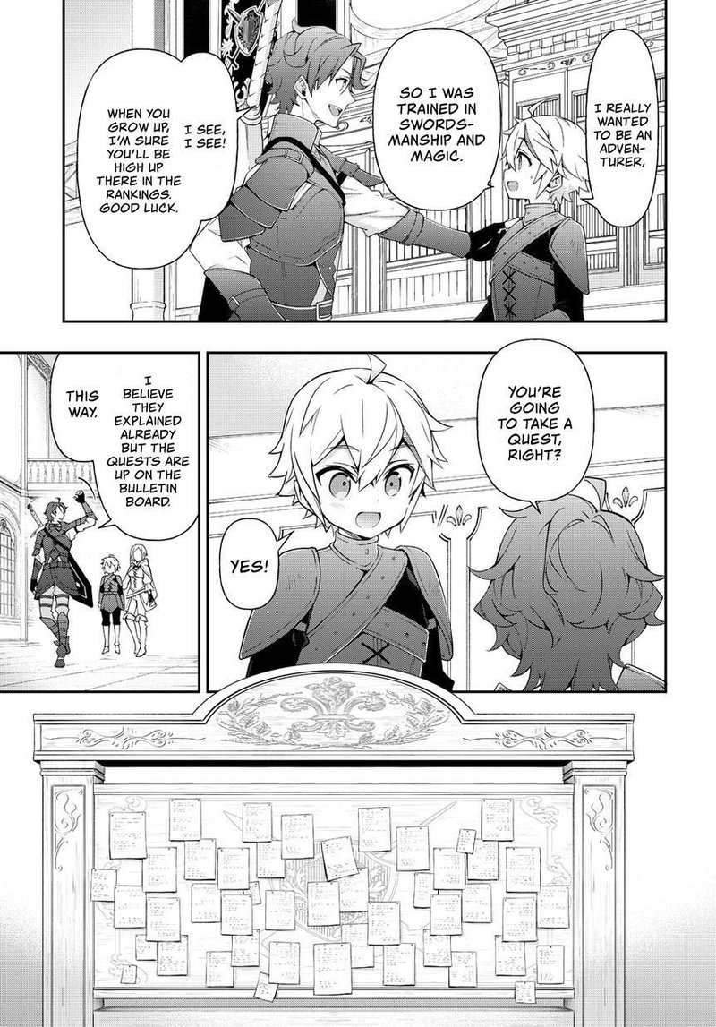 tensei_kizoku_no_isekai_boukenroku_jichou_wo_shiranai_kamigami_no_shito_19_19
