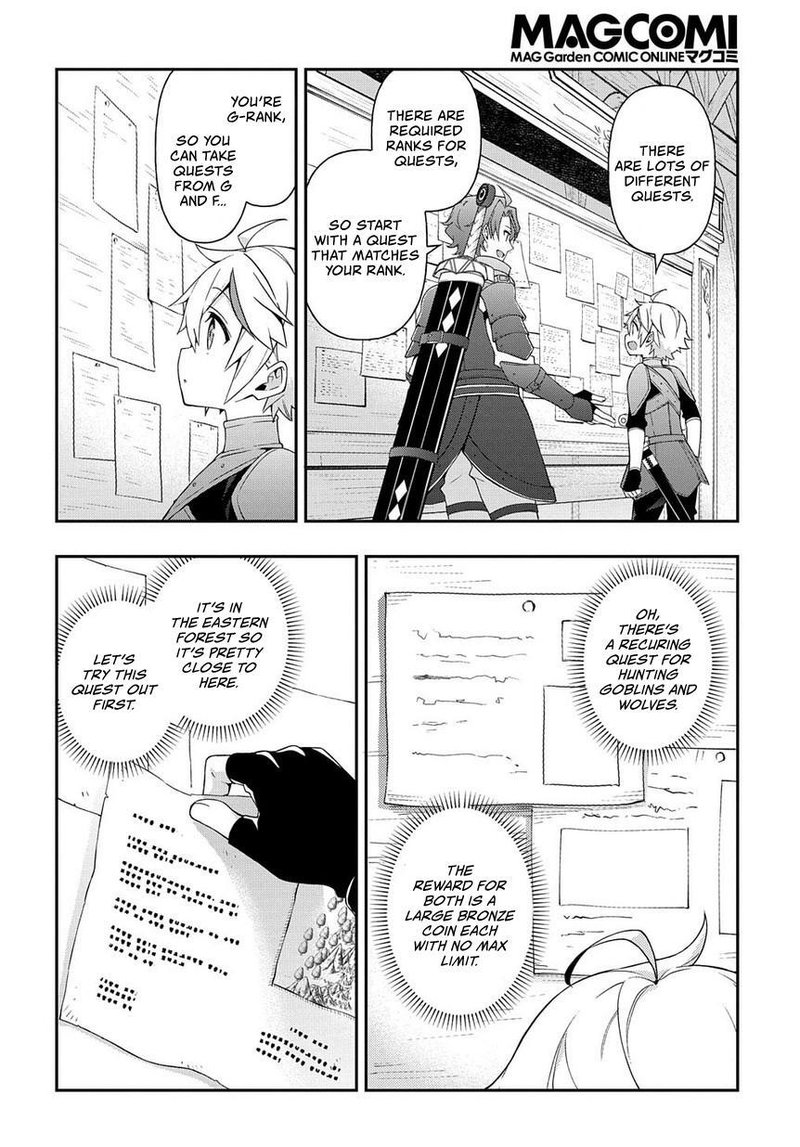 tensei_kizoku_no_isekai_boukenroku_jichou_wo_shiranai_kamigami_no_shito_19_20
