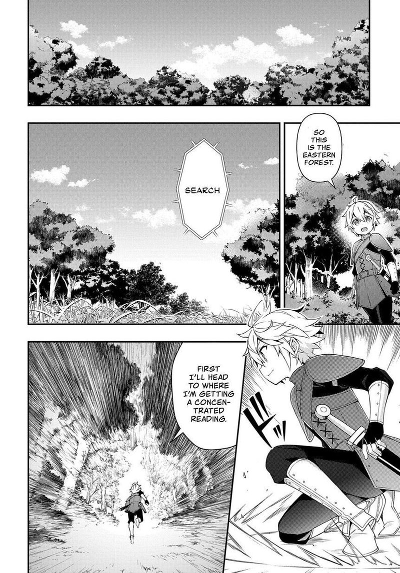 tensei_kizoku_no_isekai_boukenroku_jichou_wo_shiranai_kamigami_no_shito_19_22