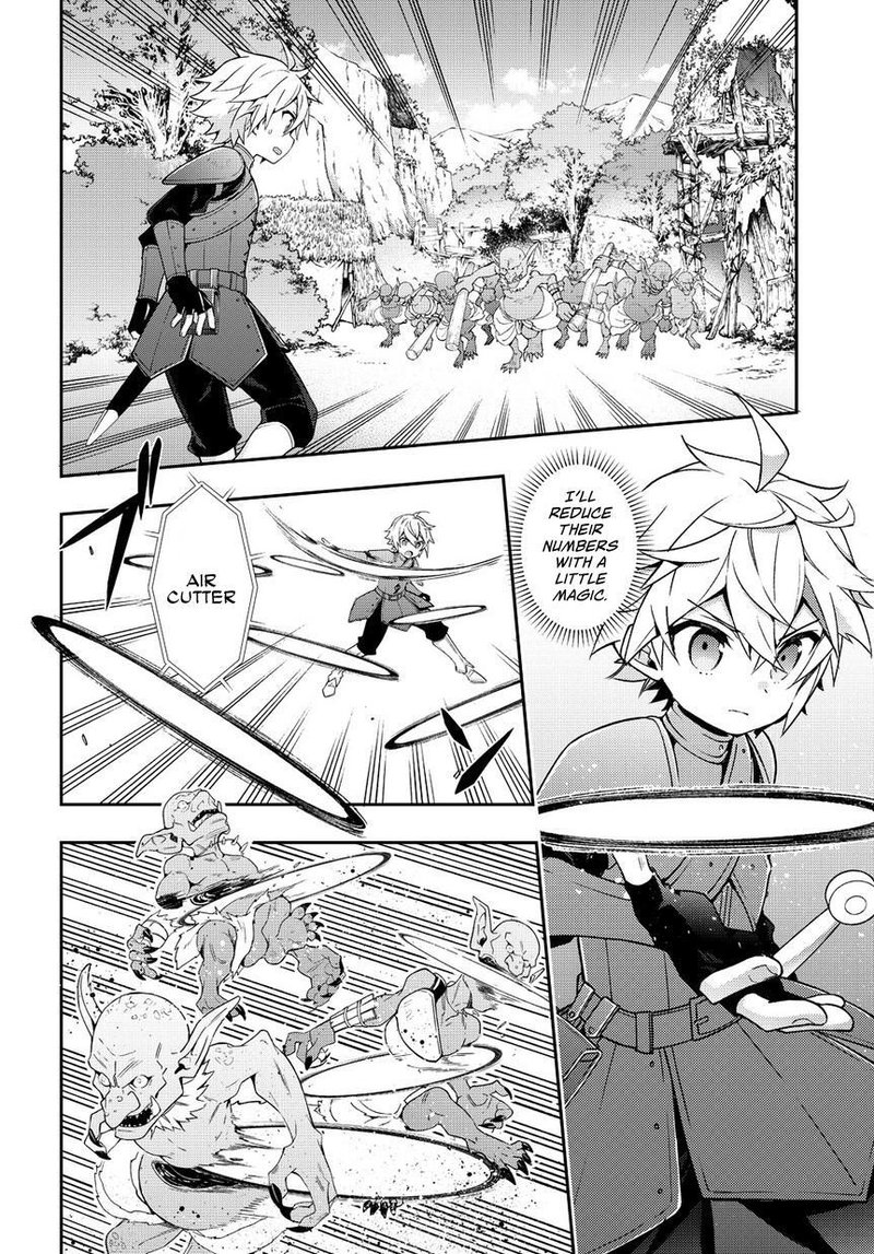 tensei_kizoku_no_isekai_boukenroku_jichou_wo_shiranai_kamigami_no_shito_19_24
