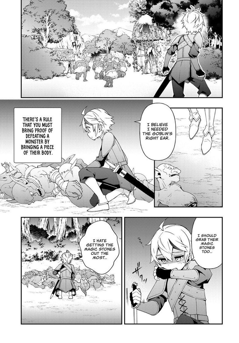 tensei_kizoku_no_isekai_boukenroku_jichou_wo_shiranai_kamigami_no_shito_19_25