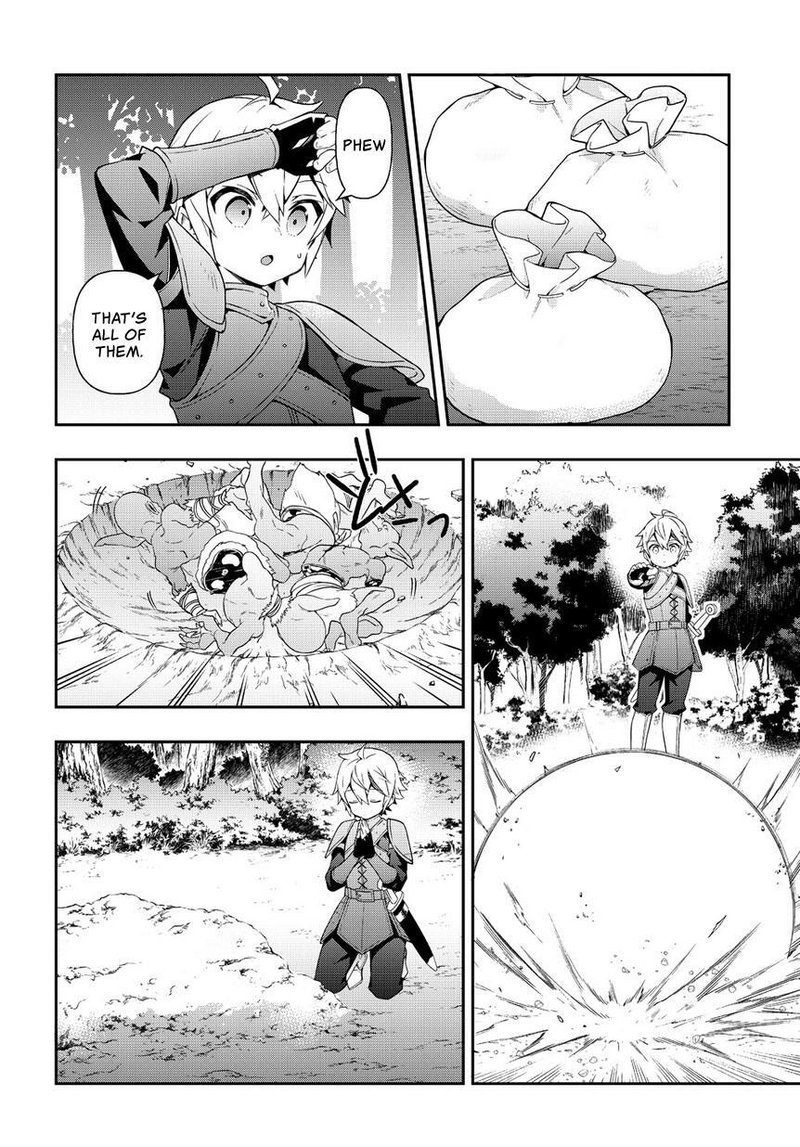 tensei_kizoku_no_isekai_boukenroku_jichou_wo_shiranai_kamigami_no_shito_19_26