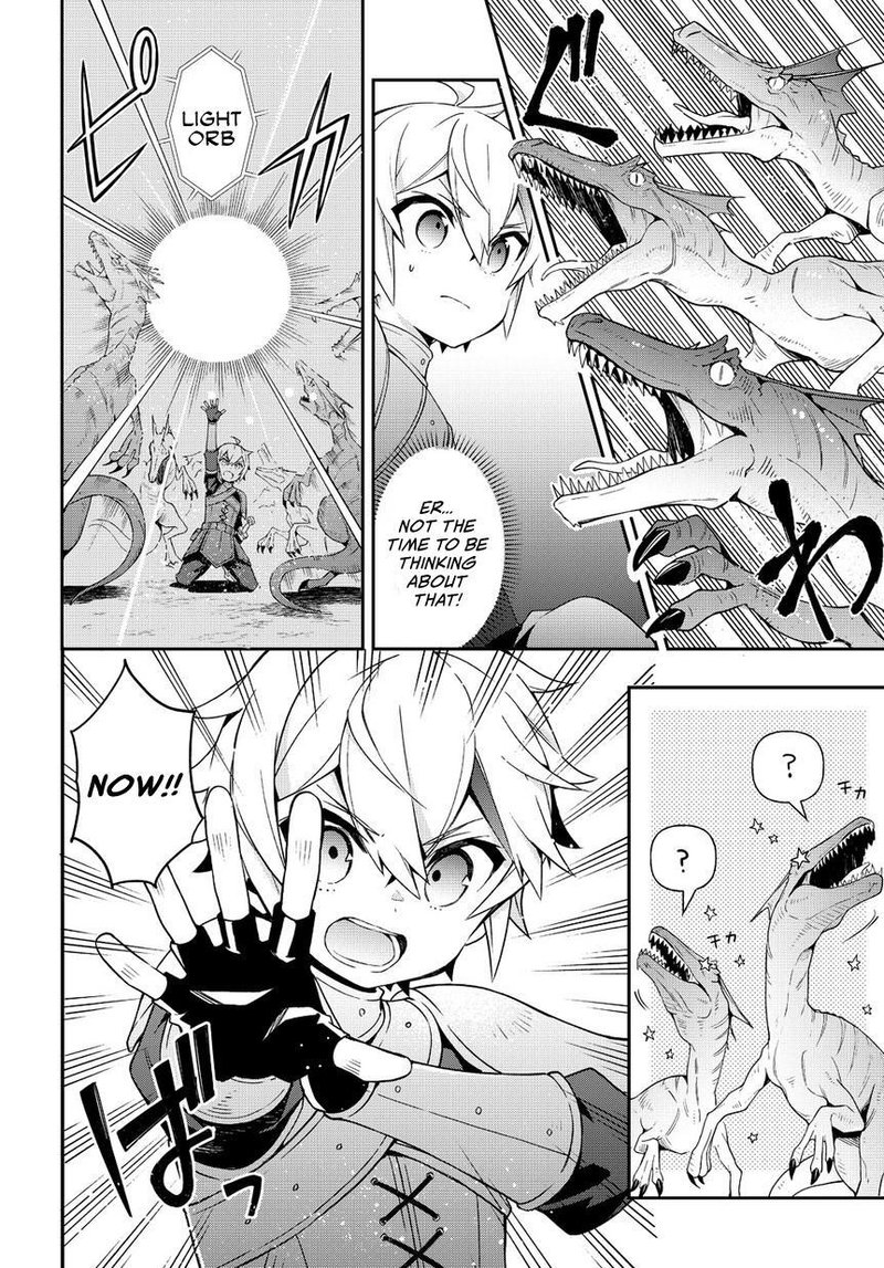 tensei_kizoku_no_isekai_boukenroku_jichou_wo_shiranai_kamigami_no_shito_19_28
