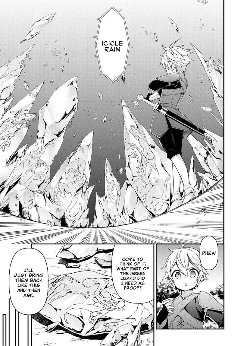 tensei_kizoku_no_isekai_boukenroku_jichou_wo_shiranai_kamigami_no_shito_19_29