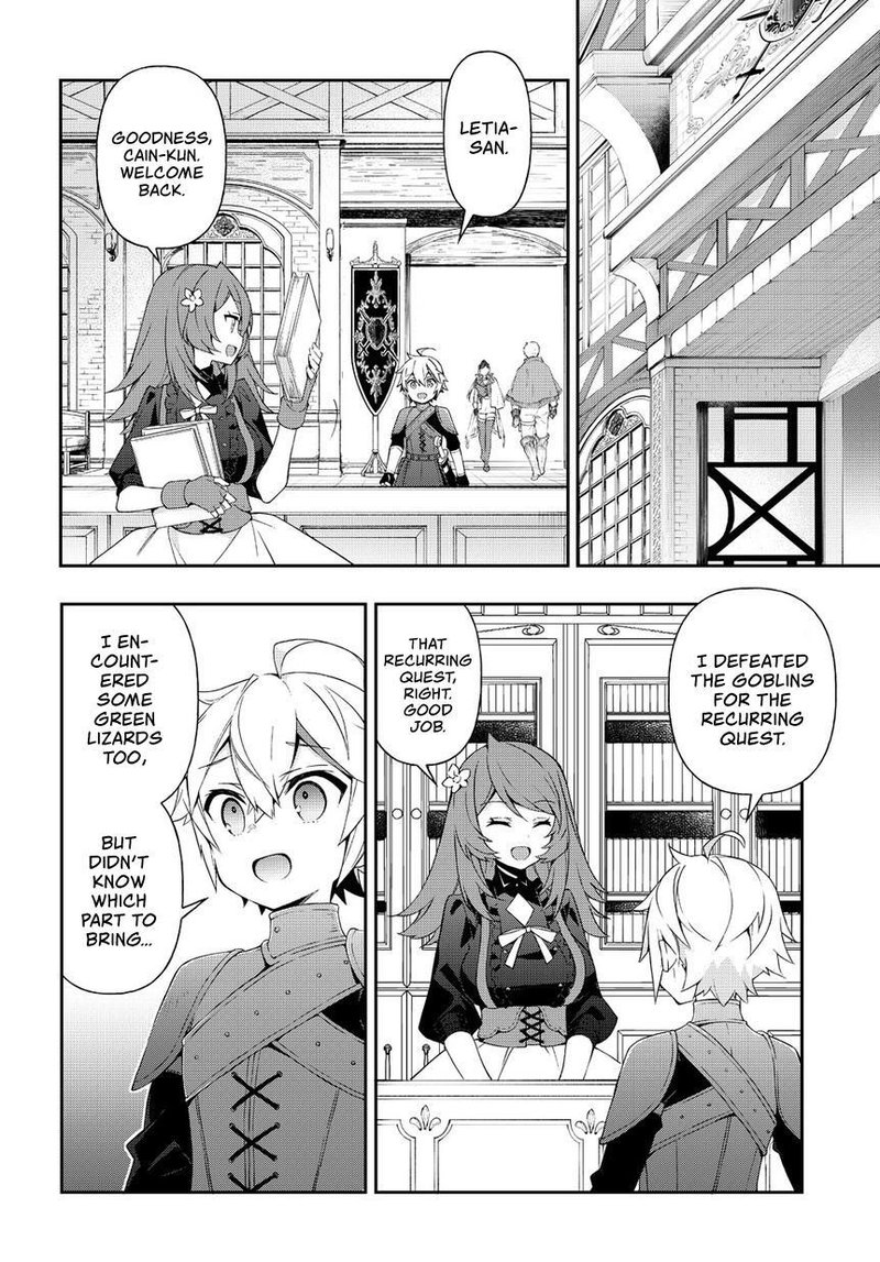 tensei_kizoku_no_isekai_boukenroku_jichou_wo_shiranai_kamigami_no_shito_19_30
