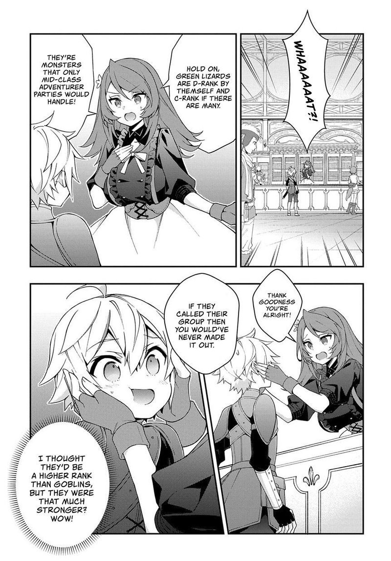tensei_kizoku_no_isekai_boukenroku_jichou_wo_shiranai_kamigami_no_shito_19_31