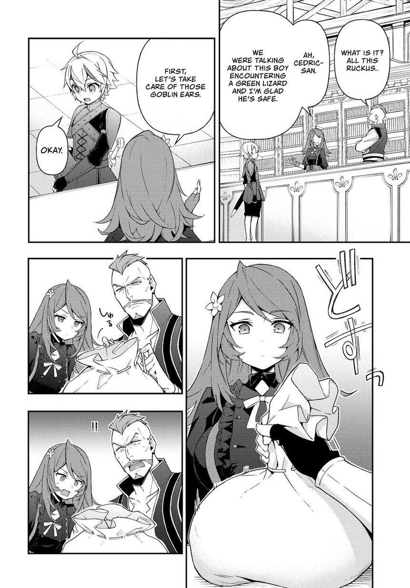tensei_kizoku_no_isekai_boukenroku_jichou_wo_shiranai_kamigami_no_shito_19_32