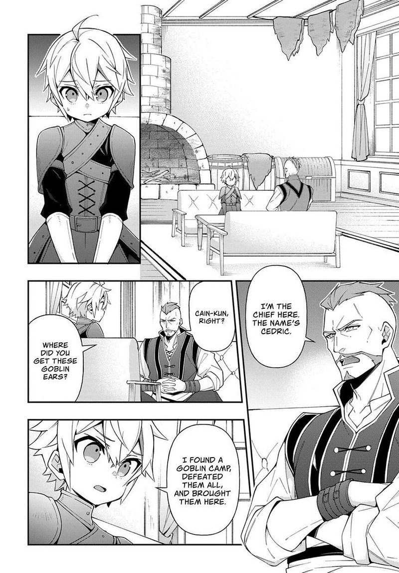 tensei_kizoku_no_isekai_boukenroku_jichou_wo_shiranai_kamigami_no_shito_19_34