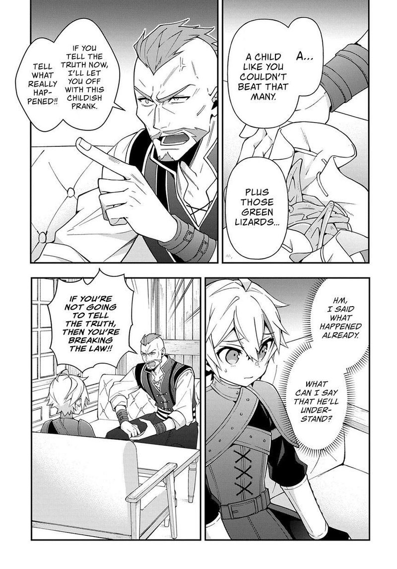 tensei_kizoku_no_isekai_boukenroku_jichou_wo_shiranai_kamigami_no_shito_19_35