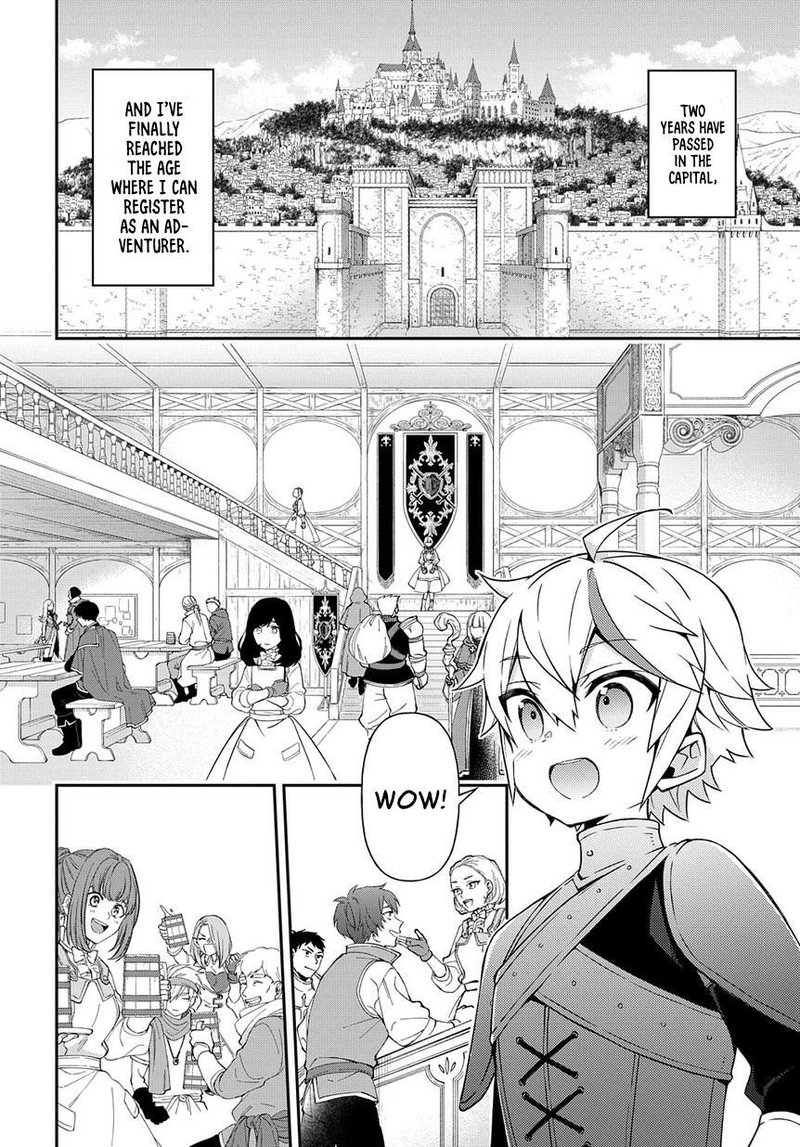 tensei_kizoku_no_isekai_boukenroku_jichou_wo_shiranai_kamigami_no_shito_19_4