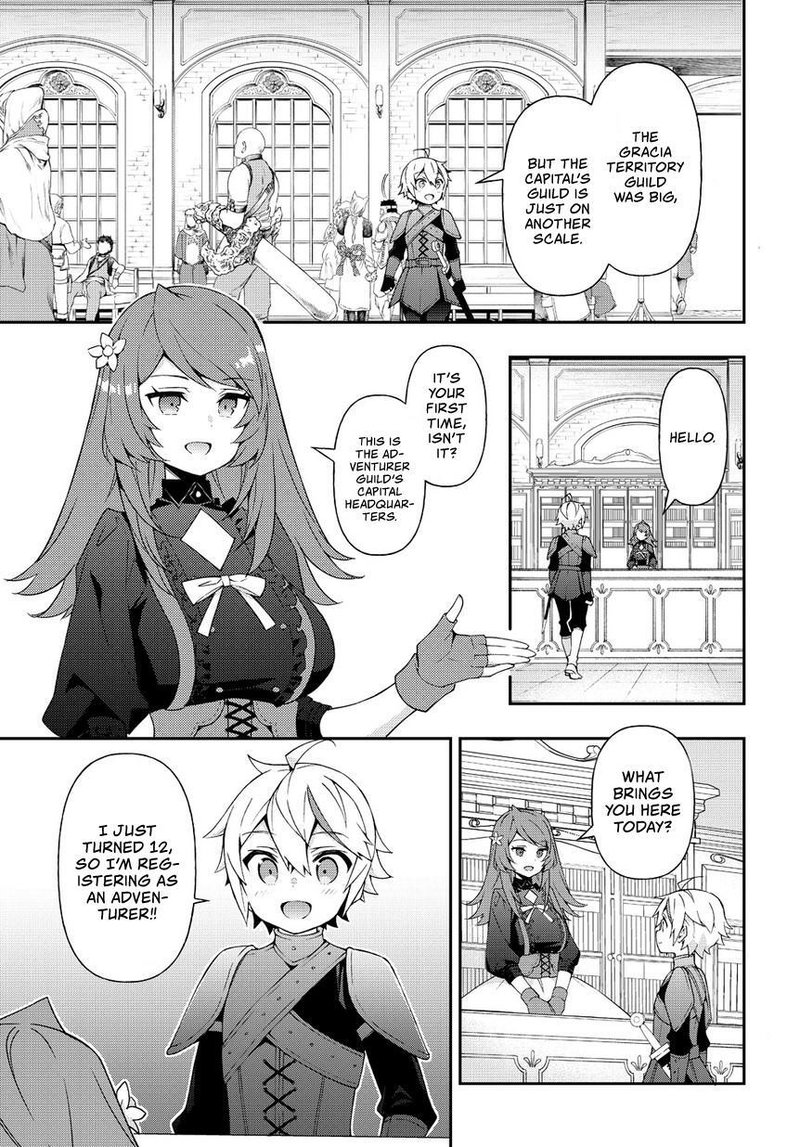 tensei_kizoku_no_isekai_boukenroku_jichou_wo_shiranai_kamigami_no_shito_19_5