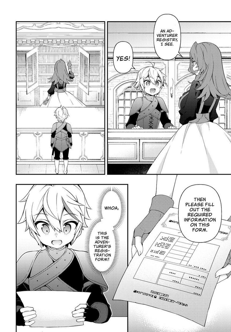 tensei_kizoku_no_isekai_boukenroku_jichou_wo_shiranai_kamigami_no_shito_19_6
