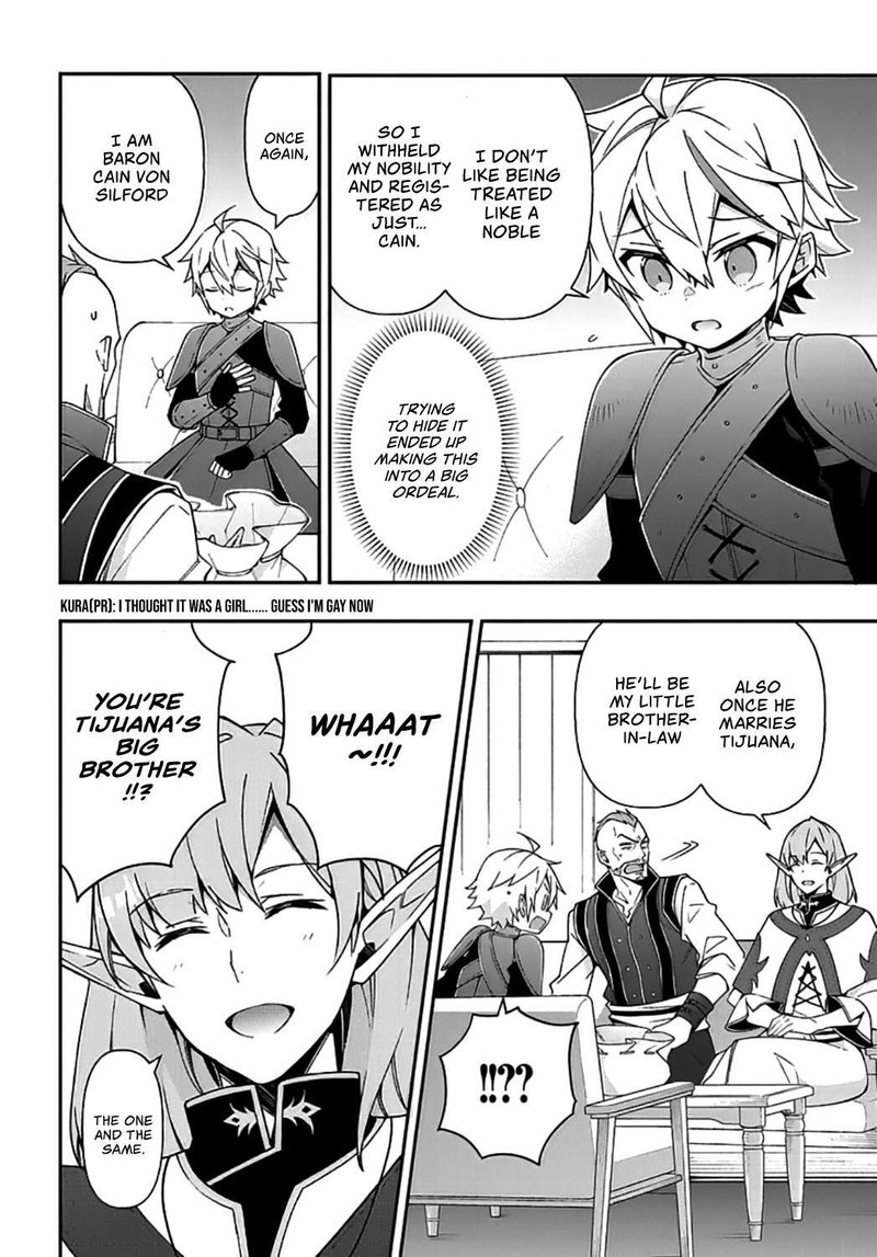 tensei_kizoku_no_isekai_boukenroku_jichou_wo_shiranai_kamigami_no_shito_20_10