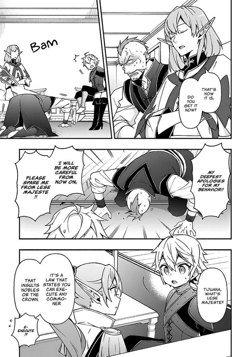 tensei_kizoku_no_isekai_boukenroku_jichou_wo_shiranai_kamigami_no_shito_20_11