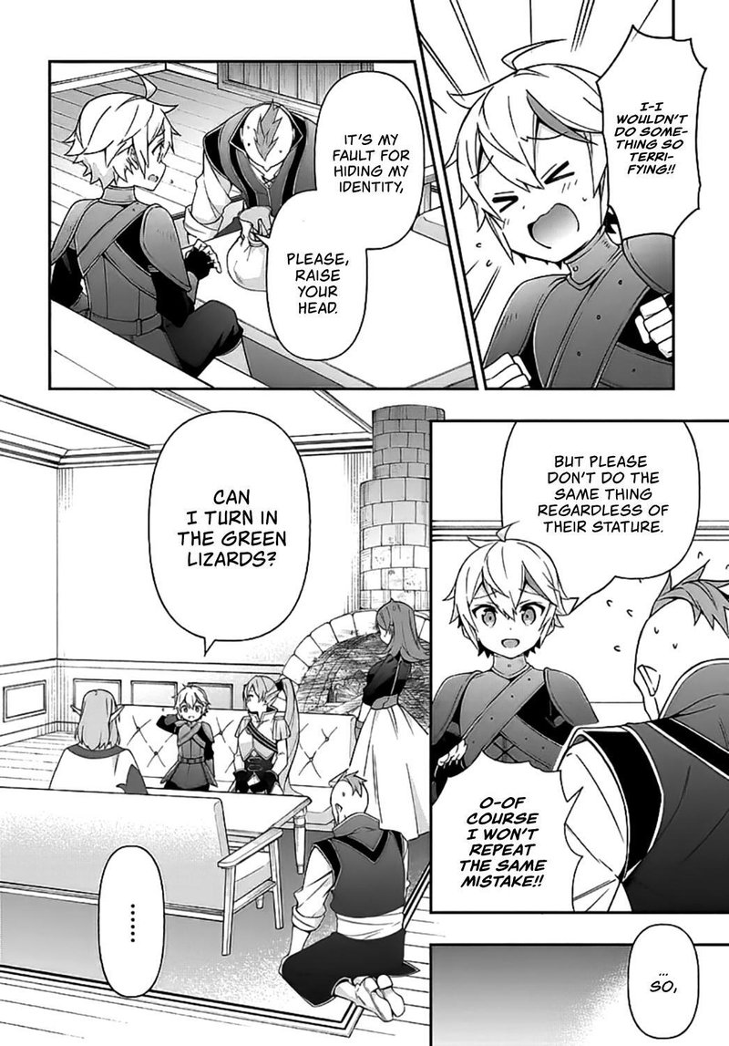 tensei_kizoku_no_isekai_boukenroku_jichou_wo_shiranai_kamigami_no_shito_20_12