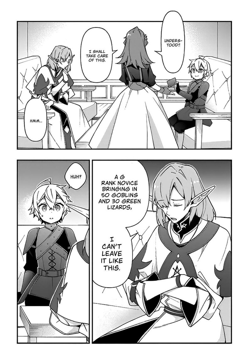 tensei_kizoku_no_isekai_boukenroku_jichou_wo_shiranai_kamigami_no_shito_20_14