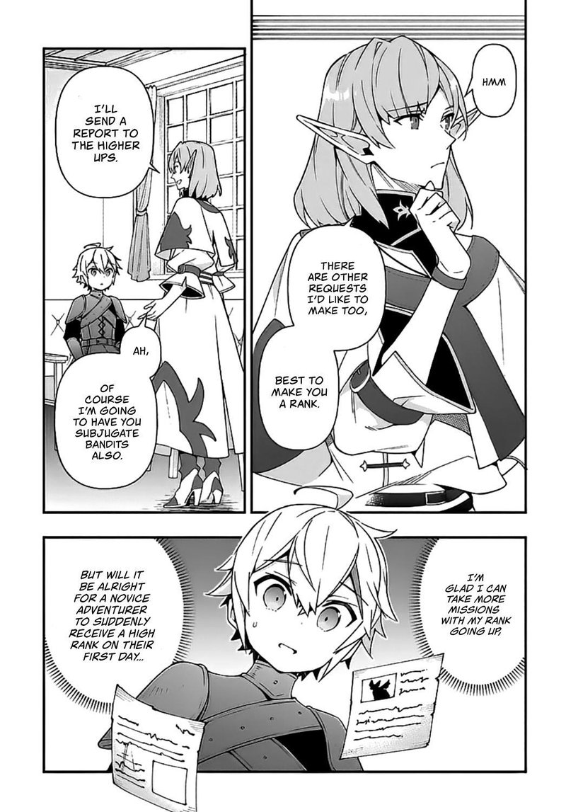 tensei_kizoku_no_isekai_boukenroku_jichou_wo_shiranai_kamigami_no_shito_20_17
