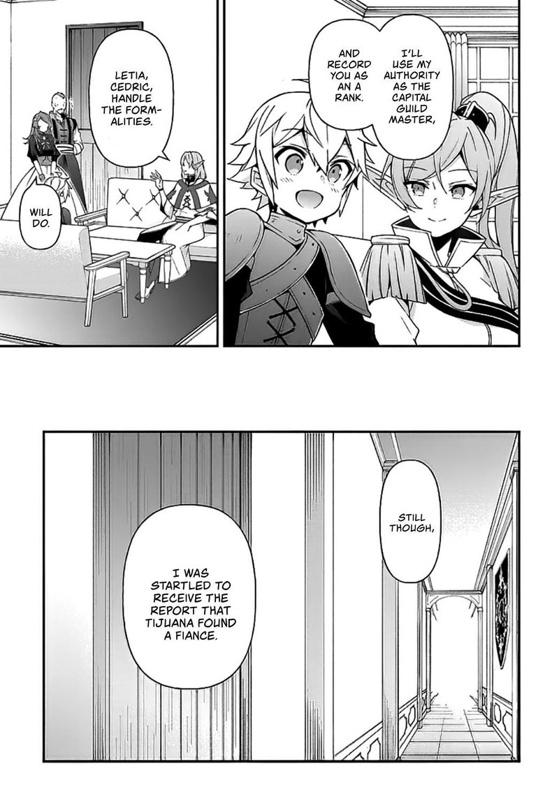 tensei_kizoku_no_isekai_boukenroku_jichou_wo_shiranai_kamigami_no_shito_20_19