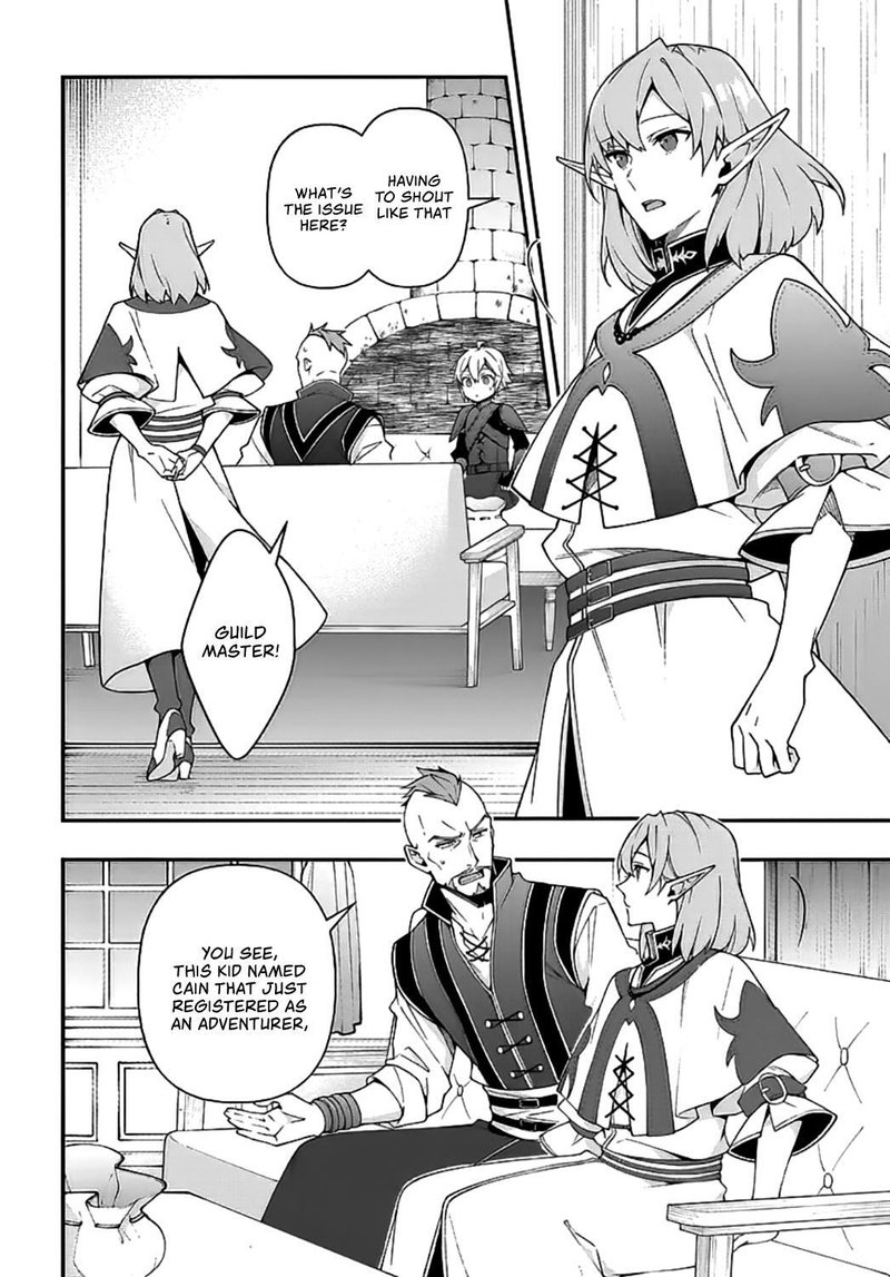 tensei_kizoku_no_isekai_boukenroku_jichou_wo_shiranai_kamigami_no_shito_20_2
