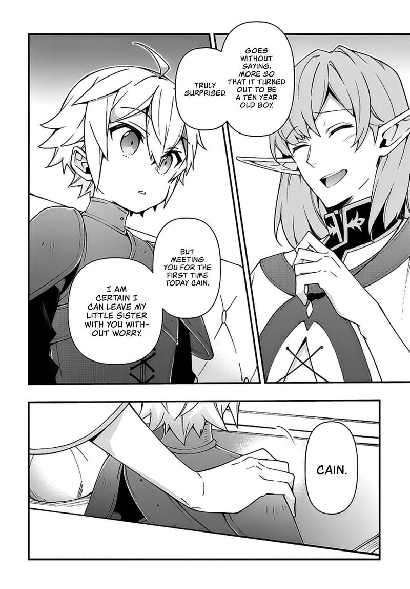 tensei_kizoku_no_isekai_boukenroku_jichou_wo_shiranai_kamigami_no_shito_20_20