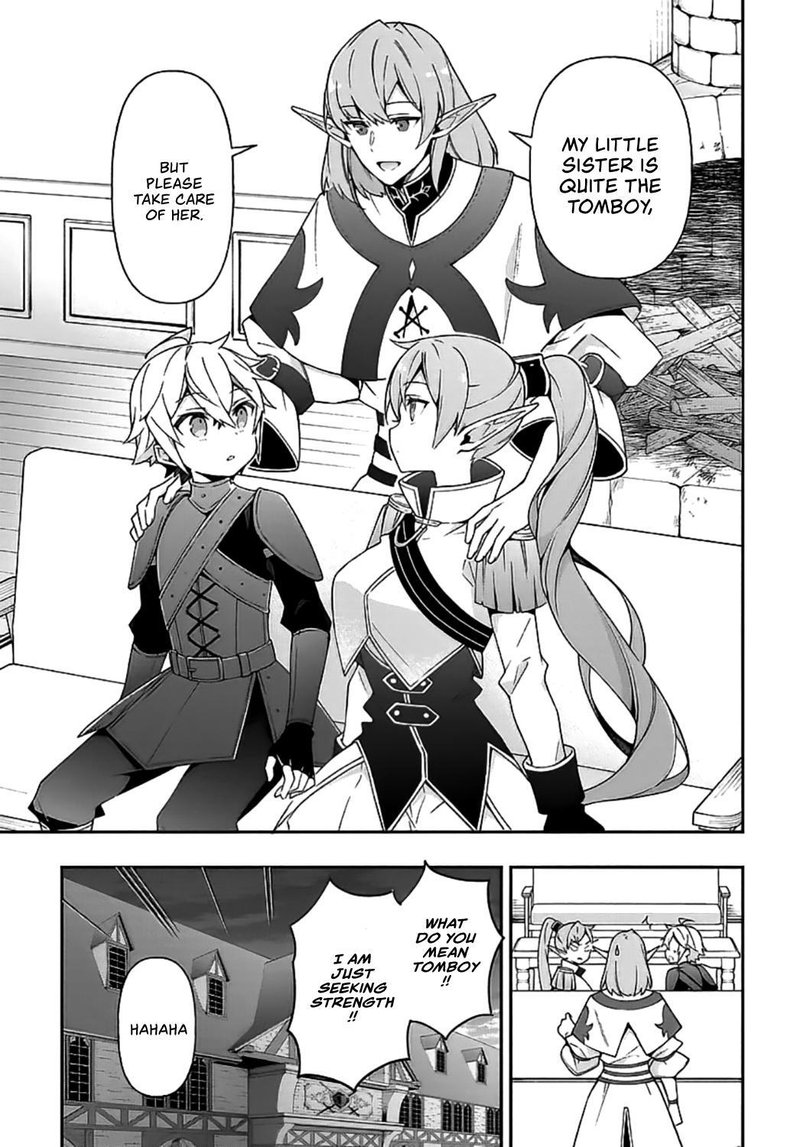 tensei_kizoku_no_isekai_boukenroku_jichou_wo_shiranai_kamigami_no_shito_20_21
