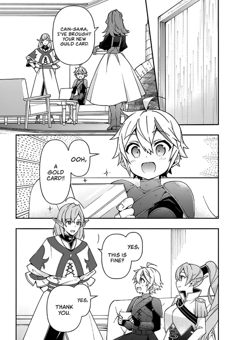 tensei_kizoku_no_isekai_boukenroku_jichou_wo_shiranai_kamigami_no_shito_20_22
