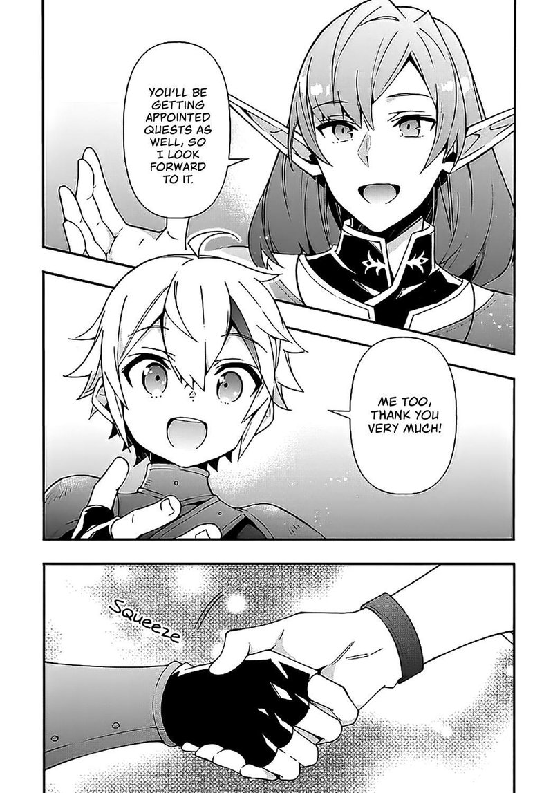 tensei_kizoku_no_isekai_boukenroku_jichou_wo_shiranai_kamigami_no_shito_20_23