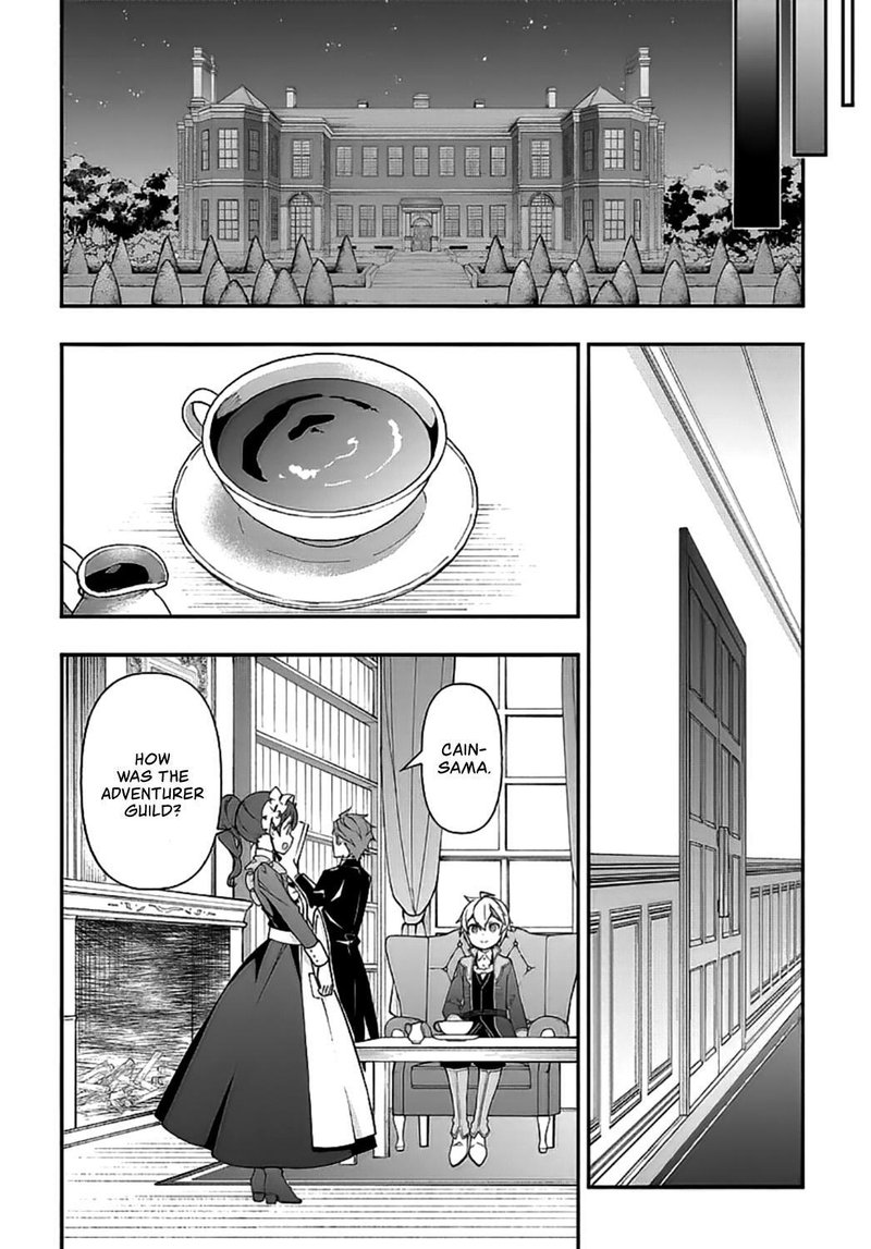tensei_kizoku_no_isekai_boukenroku_jichou_wo_shiranai_kamigami_no_shito_20_24