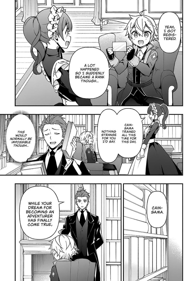 tensei_kizoku_no_isekai_boukenroku_jichou_wo_shiranai_kamigami_no_shito_20_25