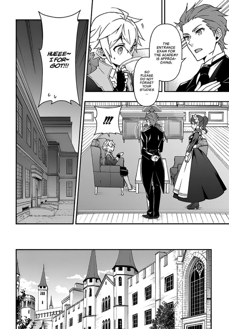 tensei_kizoku_no_isekai_boukenroku_jichou_wo_shiranai_kamigami_no_shito_20_26