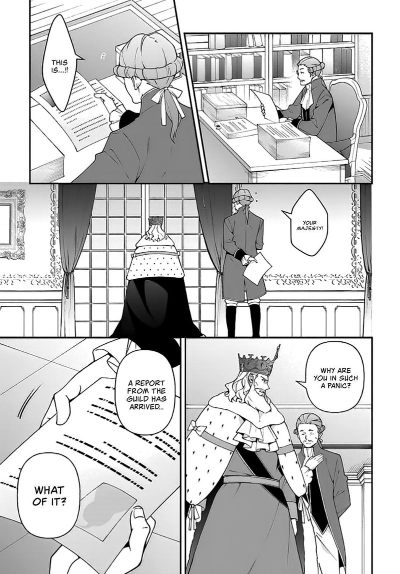 tensei_kizoku_no_isekai_boukenroku_jichou_wo_shiranai_kamigami_no_shito_20_27