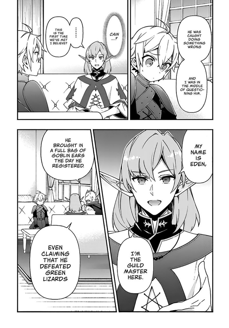 tensei_kizoku_no_isekai_boukenroku_jichou_wo_shiranai_kamigami_no_shito_20_3