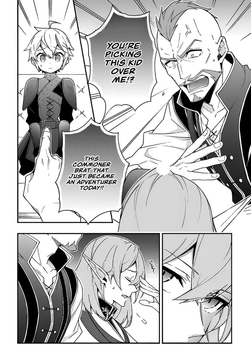 tensei_kizoku_no_isekai_boukenroku_jichou_wo_shiranai_kamigami_no_shito_20_6
