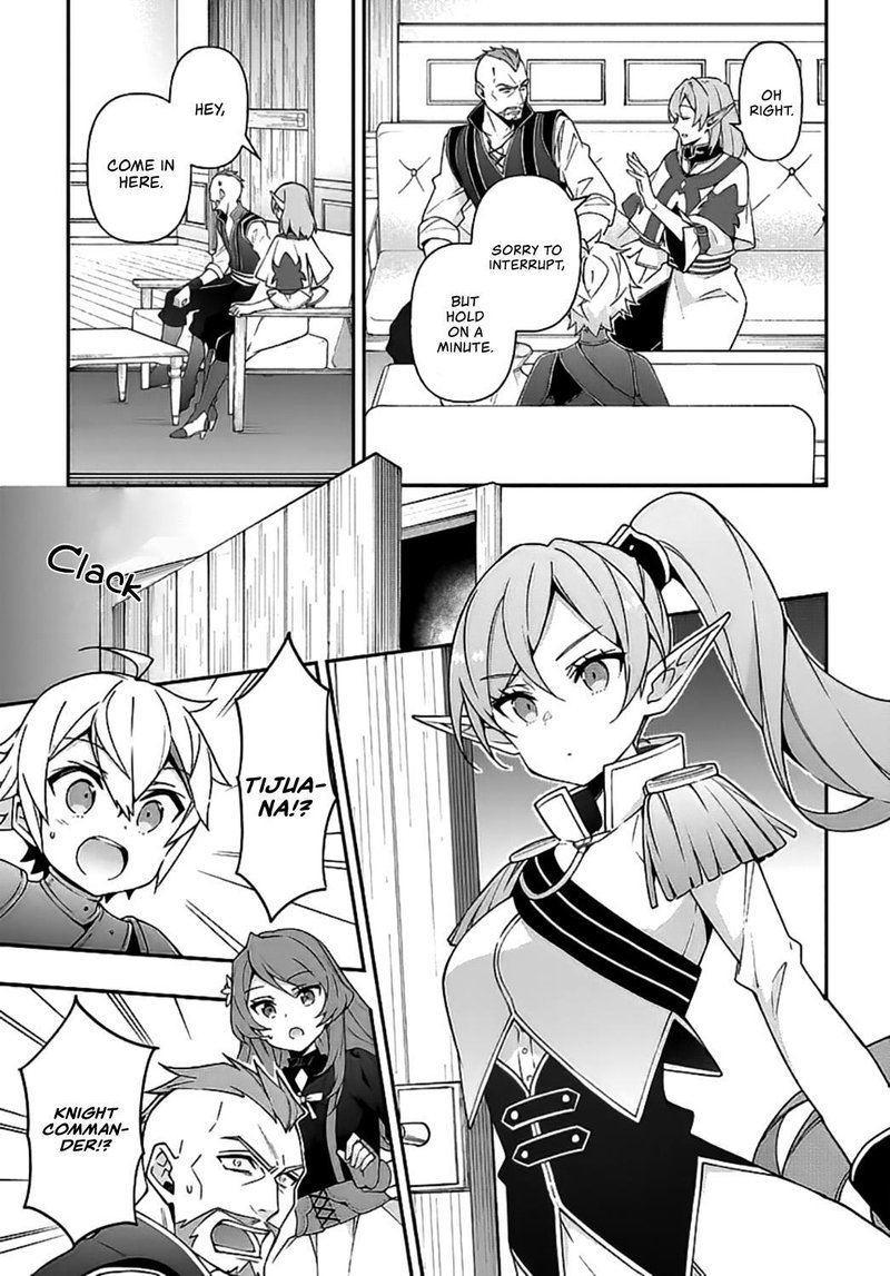 tensei_kizoku_no_isekai_boukenroku_jichou_wo_shiranai_kamigami_no_shito_20_7