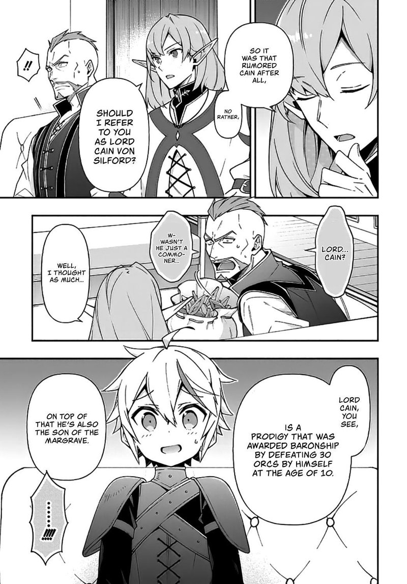 tensei_kizoku_no_isekai_boukenroku_jichou_wo_shiranai_kamigami_no_shito_20_9