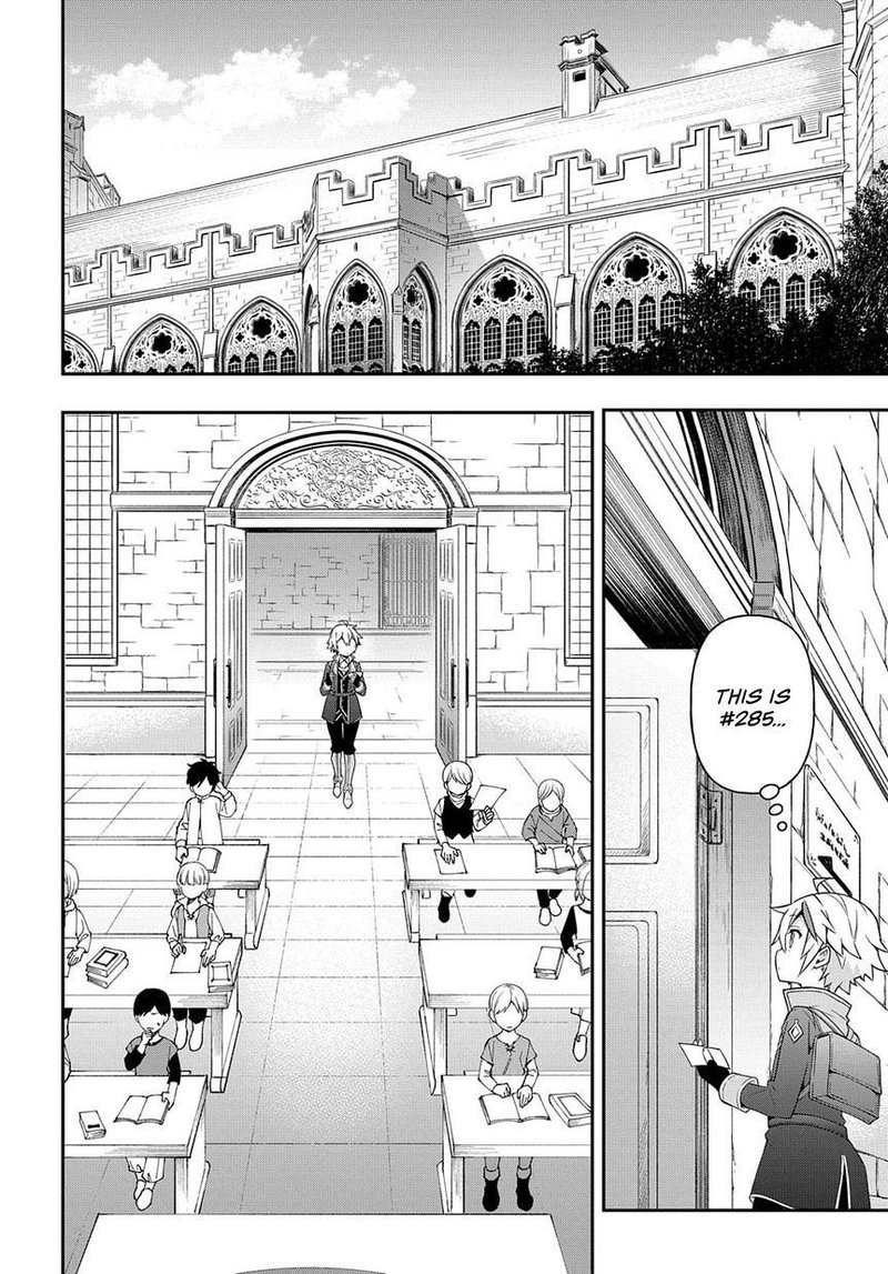 tensei_kizoku_no_isekai_boukenroku_jichou_wo_shiranai_kamigami_no_shito_21_10