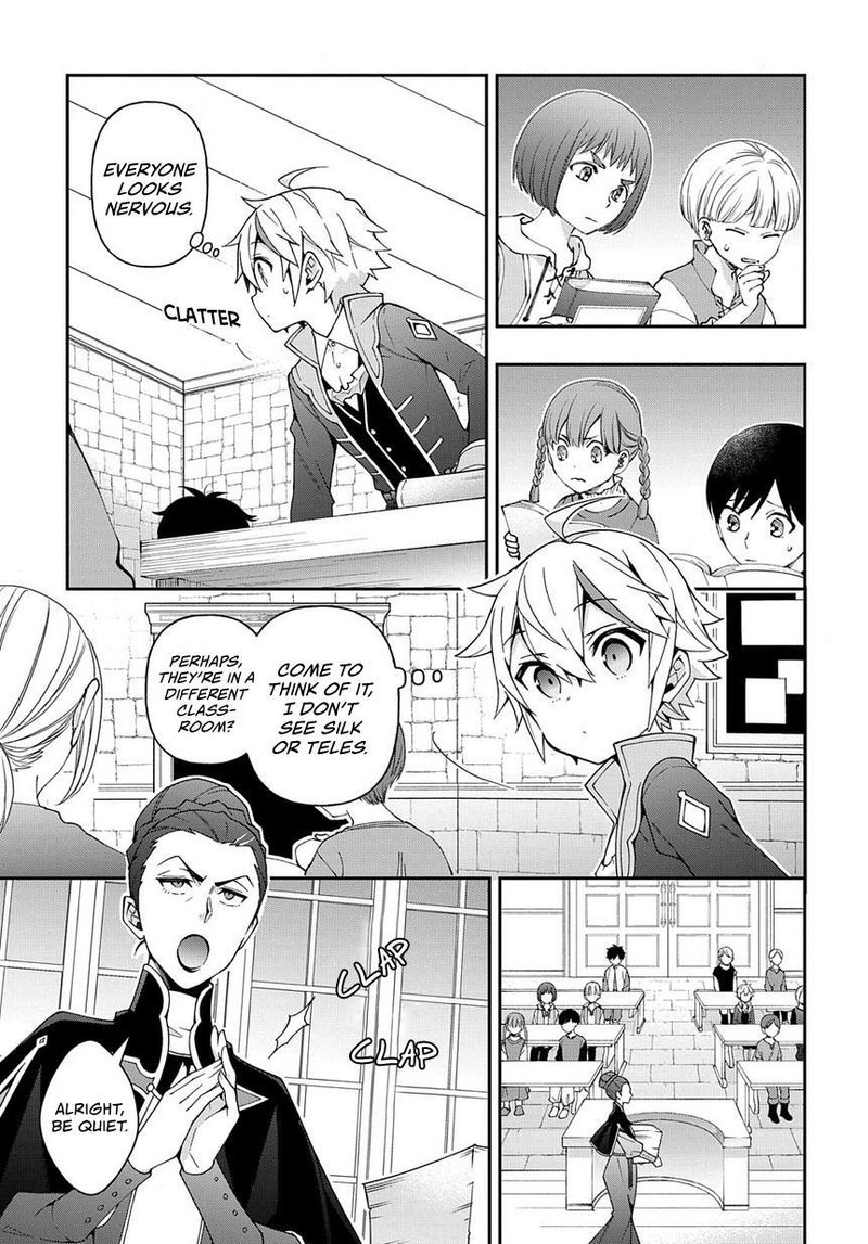 tensei_kizoku_no_isekai_boukenroku_jichou_wo_shiranai_kamigami_no_shito_21_11
