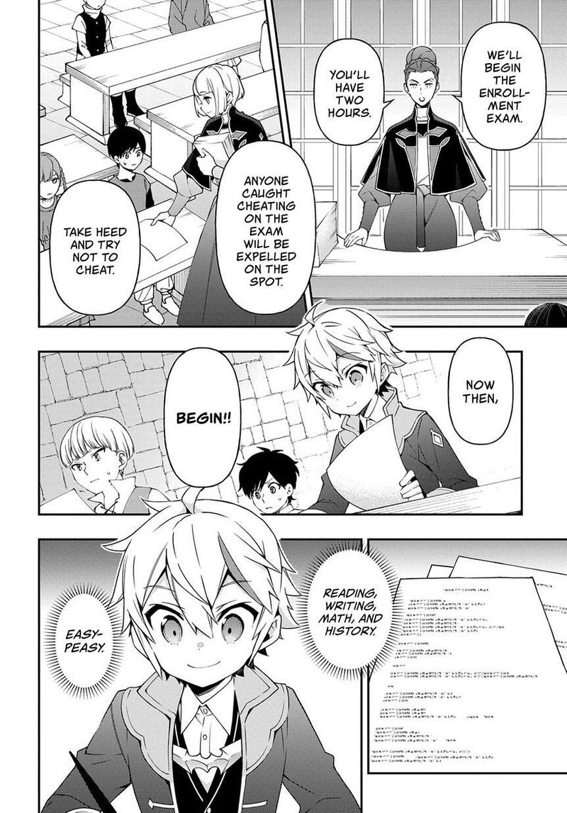 tensei_kizoku_no_isekai_boukenroku_jichou_wo_shiranai_kamigami_no_shito_21_12