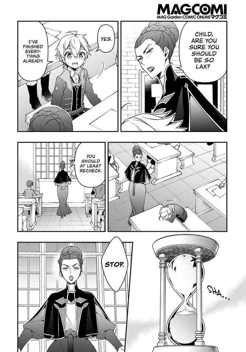 tensei_kizoku_no_isekai_boukenroku_jichou_wo_shiranai_kamigami_no_shito_21_14