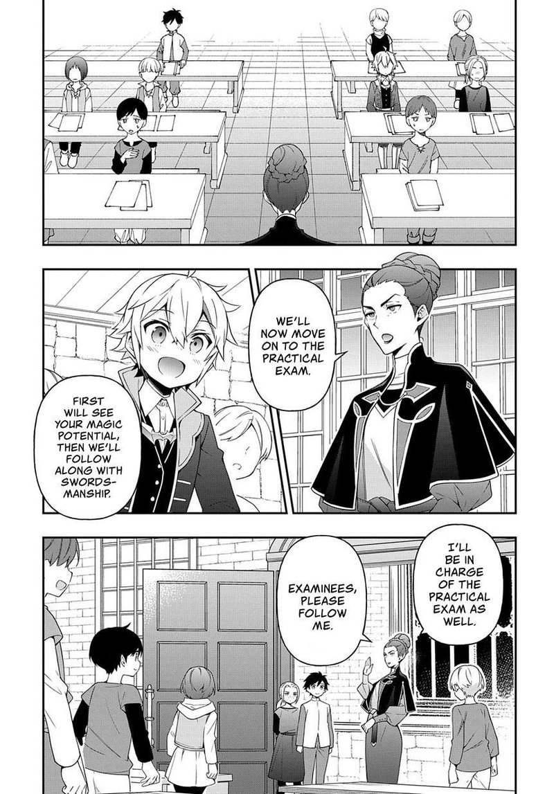 tensei_kizoku_no_isekai_boukenroku_jichou_wo_shiranai_kamigami_no_shito_21_15
