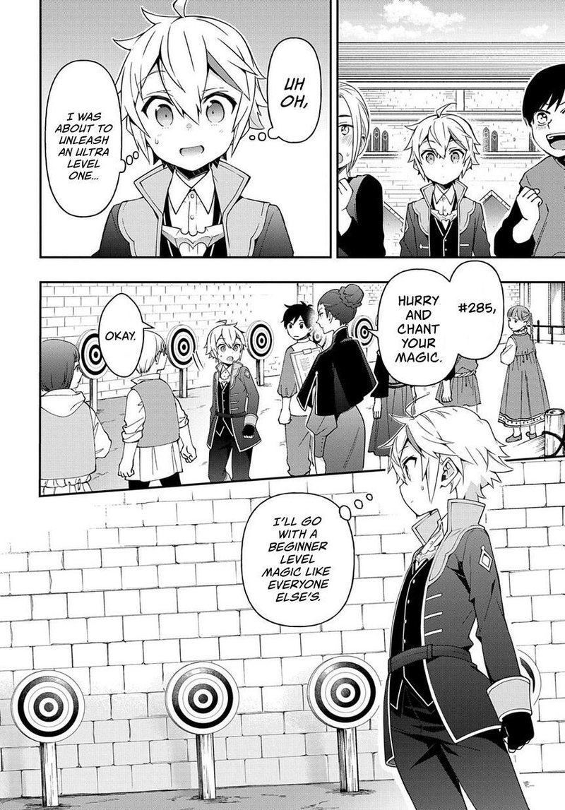 tensei_kizoku_no_isekai_boukenroku_jichou_wo_shiranai_kamigami_no_shito_21_18