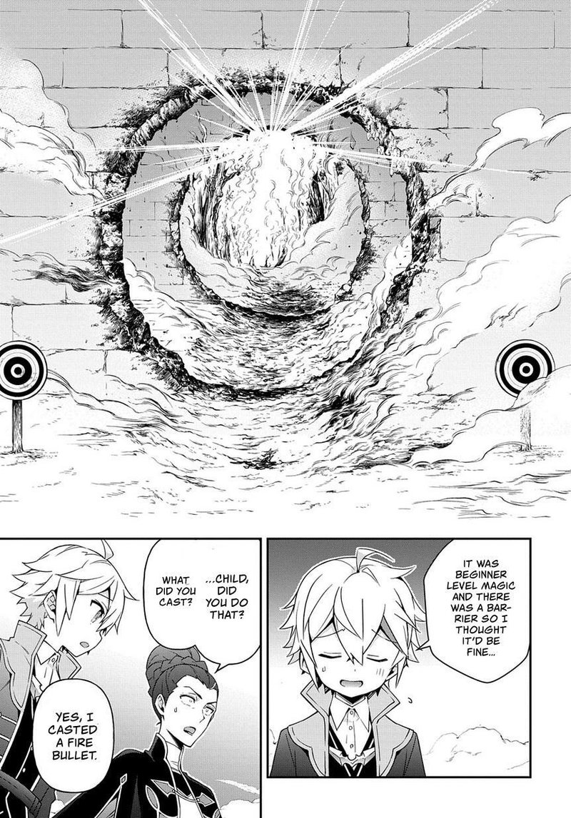 tensei_kizoku_no_isekai_boukenroku_jichou_wo_shiranai_kamigami_no_shito_21_21
