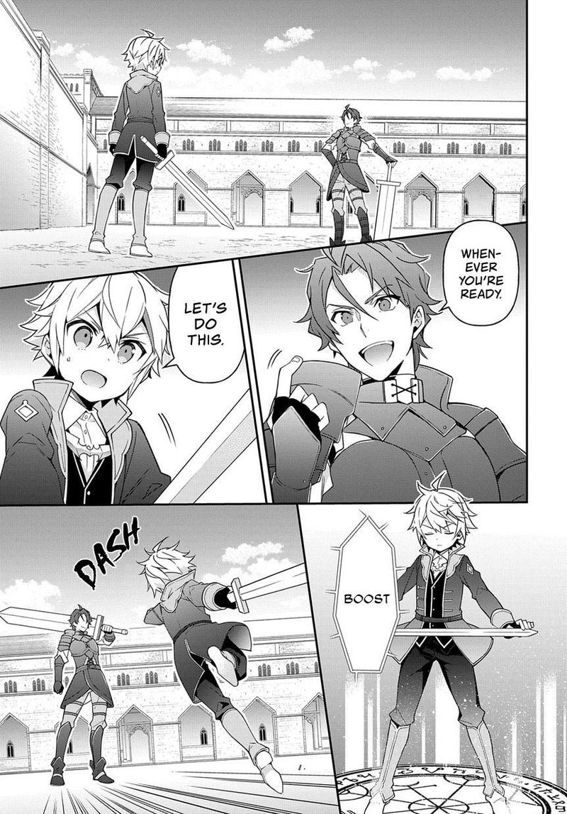 tensei_kizoku_no_isekai_boukenroku_jichou_wo_shiranai_kamigami_no_shito_21_25