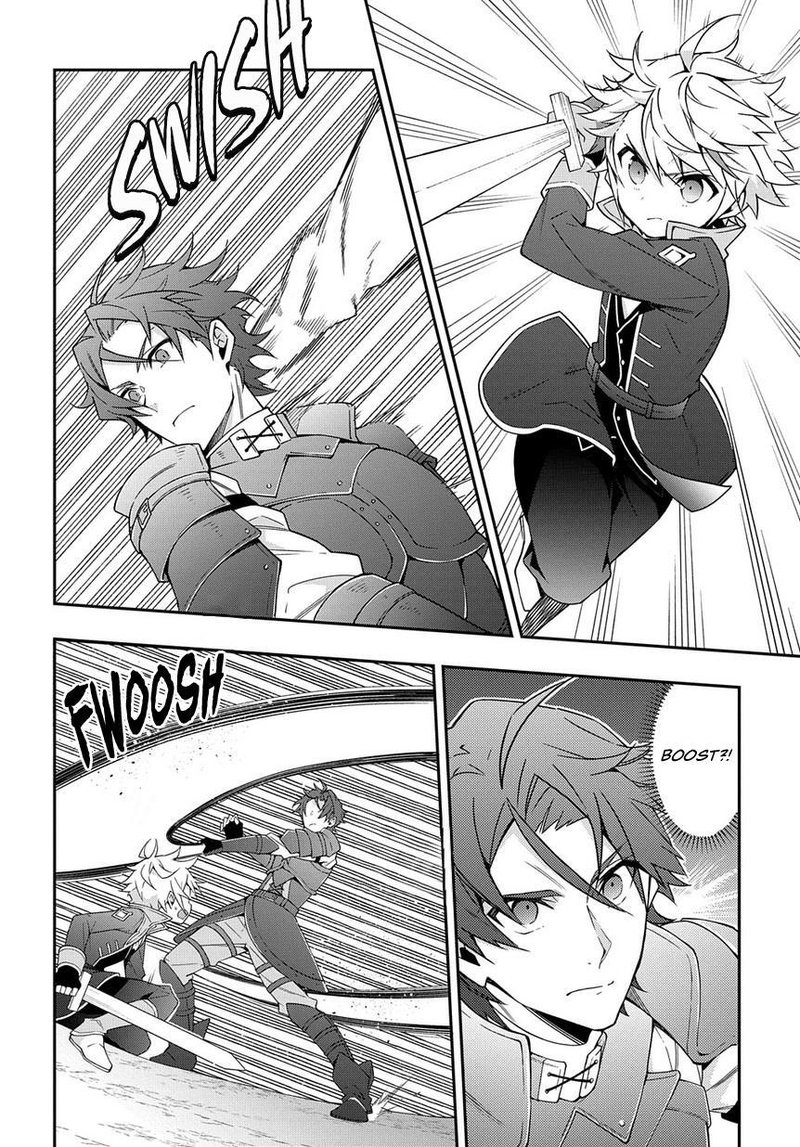 tensei_kizoku_no_isekai_boukenroku_jichou_wo_shiranai_kamigami_no_shito_21_26
