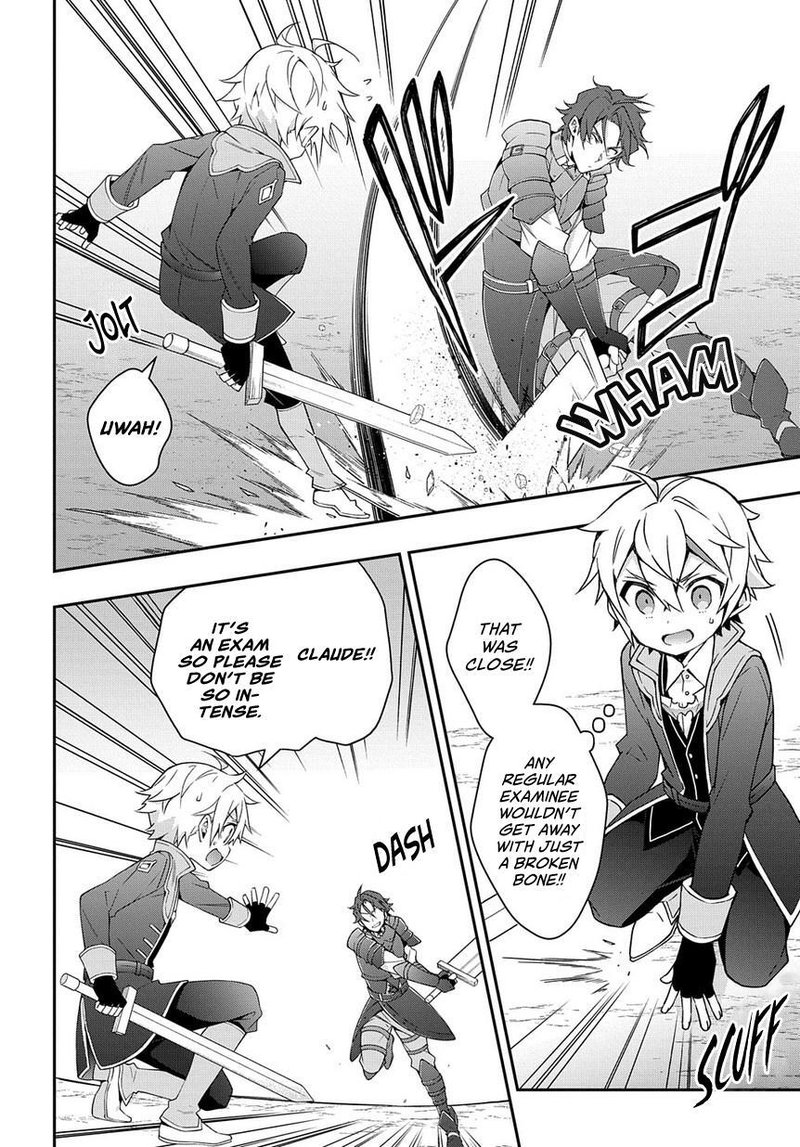 tensei_kizoku_no_isekai_boukenroku_jichou_wo_shiranai_kamigami_no_shito_21_28