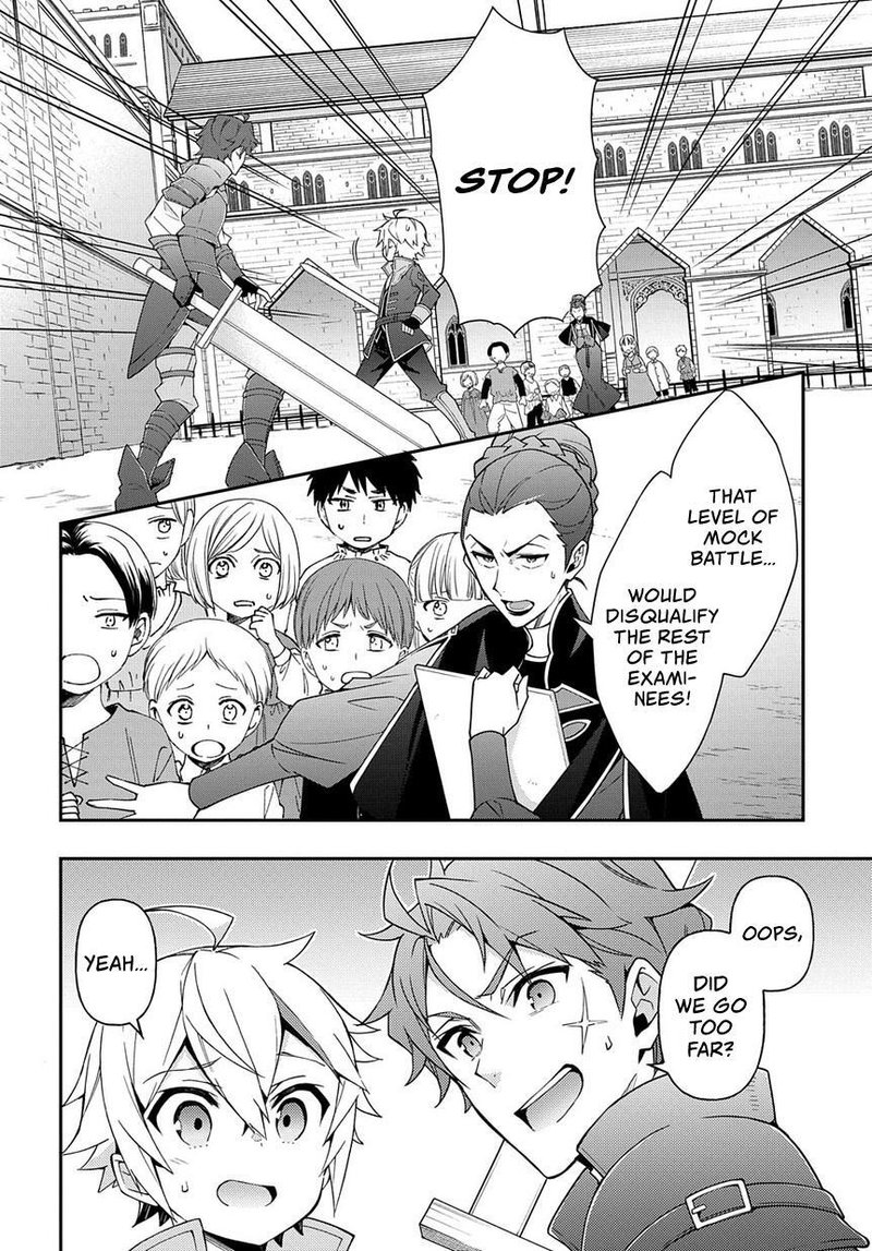 tensei_kizoku_no_isekai_boukenroku_jichou_wo_shiranai_kamigami_no_shito_21_30
