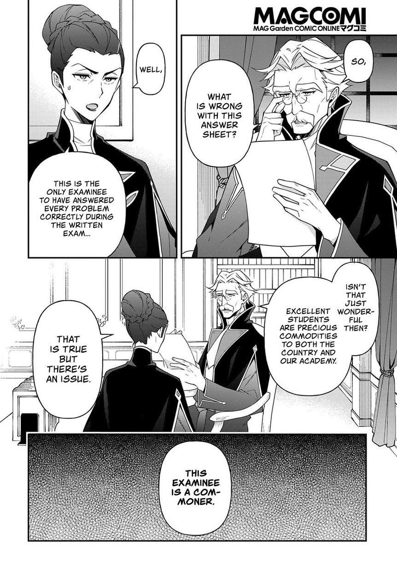 tensei_kizoku_no_isekai_boukenroku_jichou_wo_shiranai_kamigami_no_shito_21_32